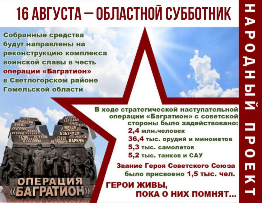 000049 568541 big