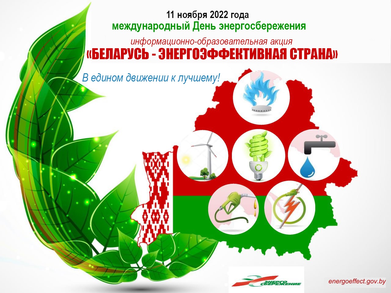 01TЖTП