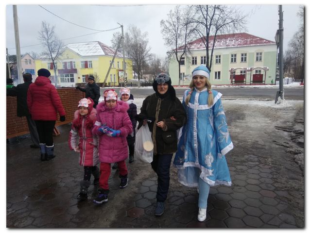 IMG 20181224 155251