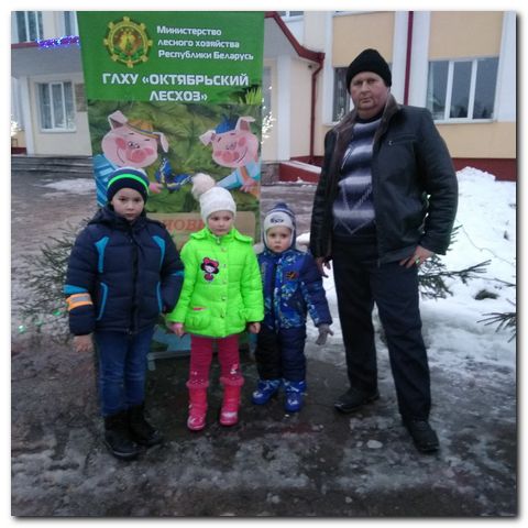 IMG 20181224 170133