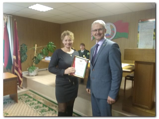 IMG 20190329 112422