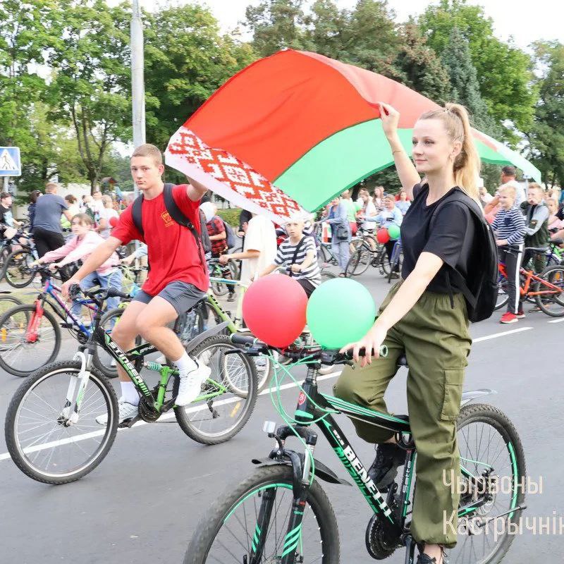 photo 2023 09 15 13 27 14