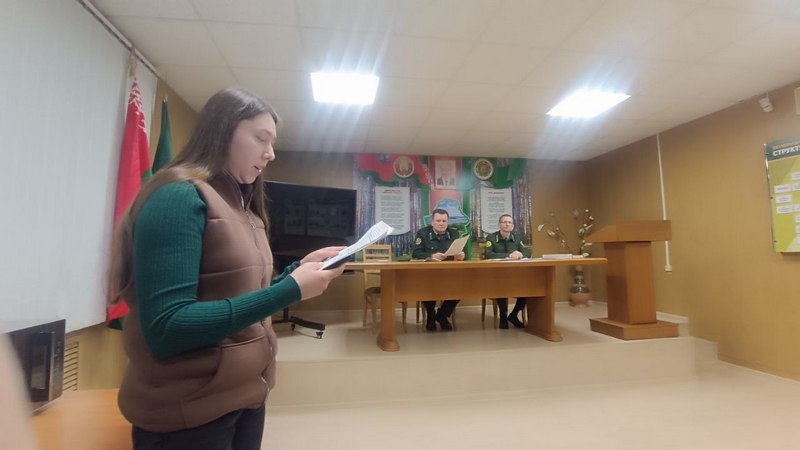 photo 2024 02 23 14 36 45