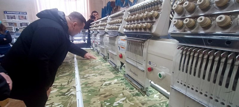 photo 2024 02 29 16 51 56