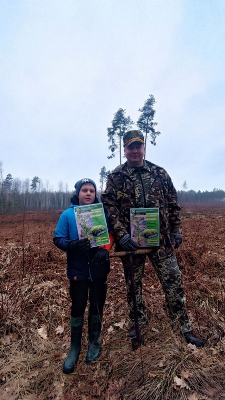 photo 2024 03 26 08 59 06