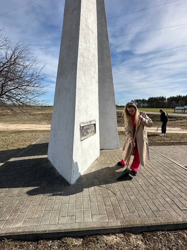 photo 2024 04 04 14 47 13
