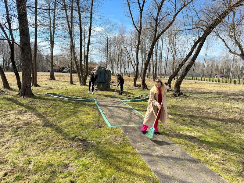 photo 2024 04 04 14 47 23