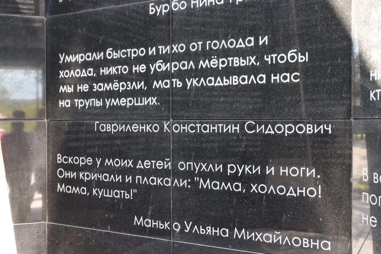 photo 2024 05 23 14 50 22