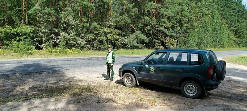 photo 2024 08 16 08 54 23