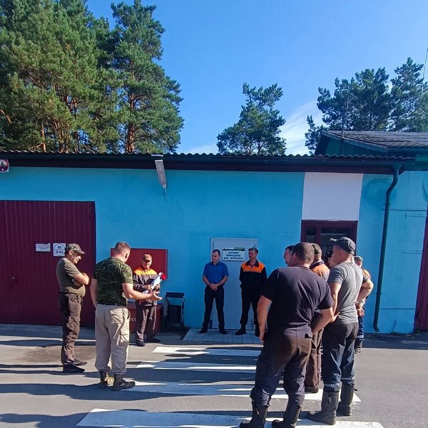 photo 2024 08 27 13 20 41