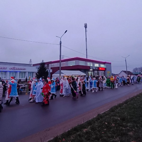 photo 2024 12 30 11 06 38
