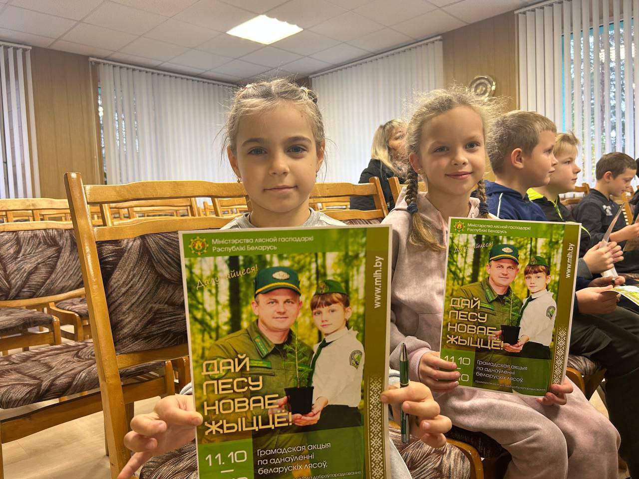 photo 2025 10 27 10 27 34