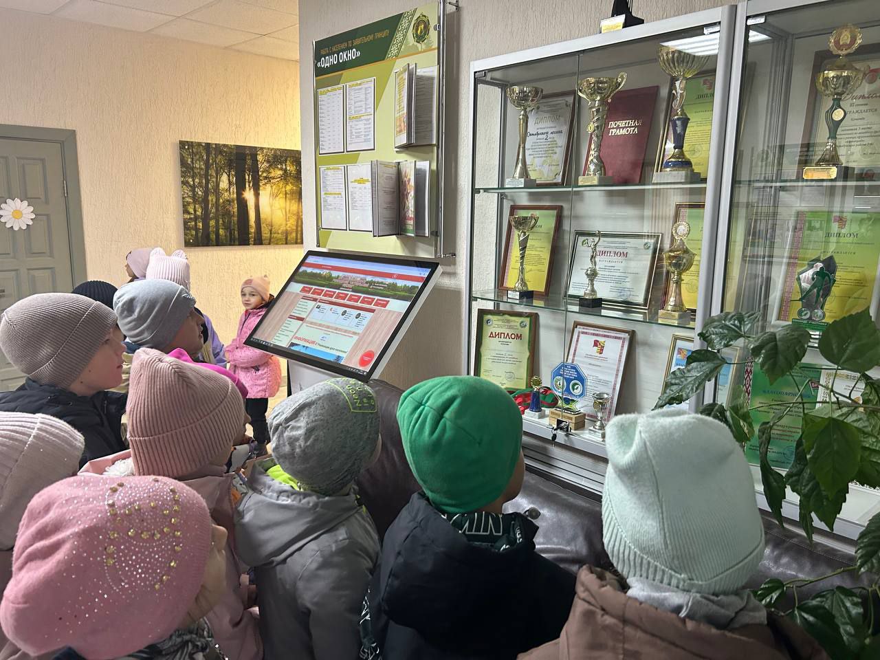 photo 2025 10 27 10 27 39