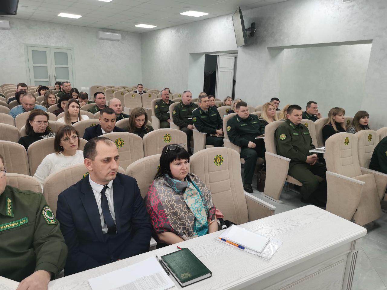 photo 2026 01 23 08 48 47