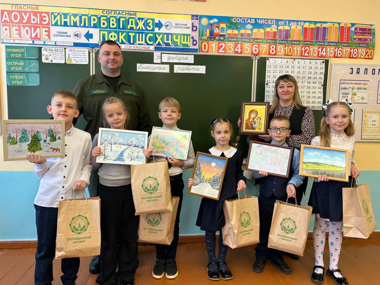 photo 2026 02 04 08 29 15