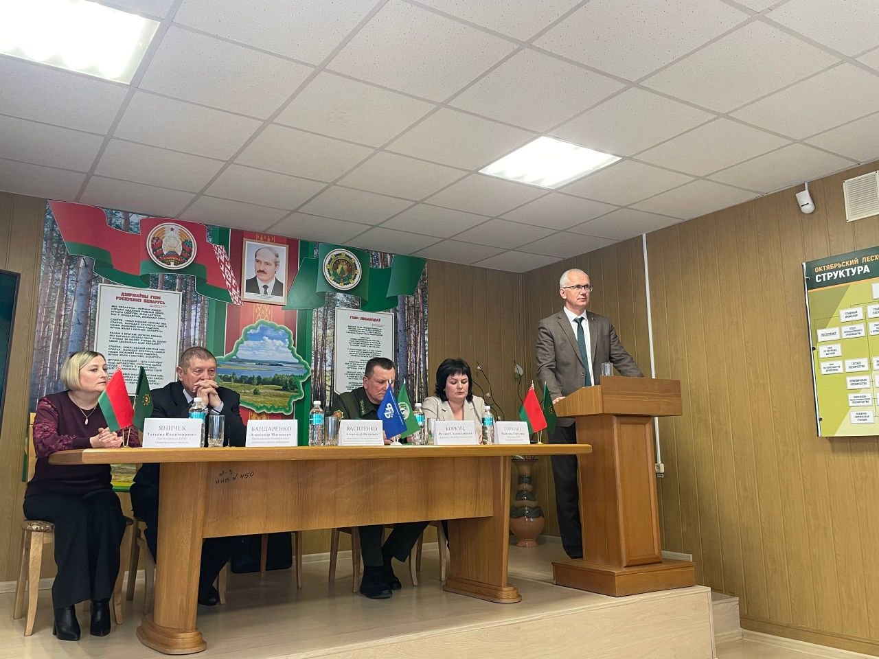 photo 2026 04 14 16 50 27