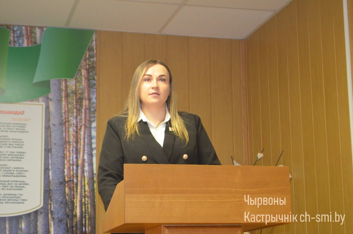 photo 2026 04 17 08 20 19