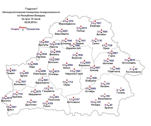pojar0205