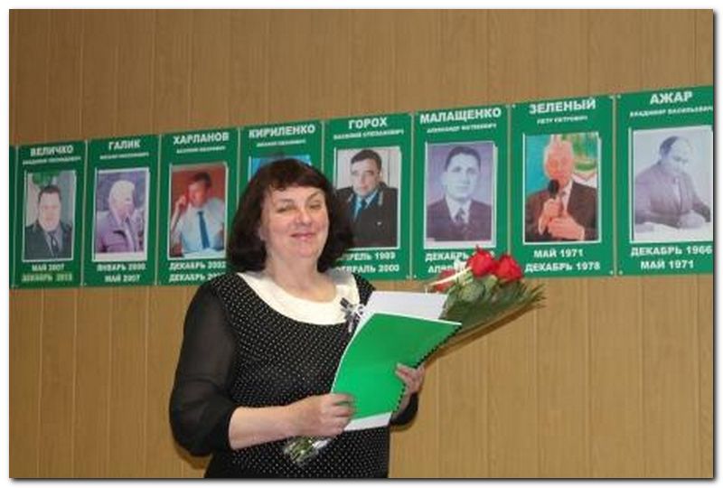 Пенсия Одинец
