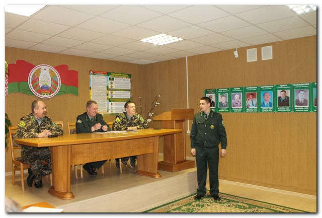 Проверка знаний 2