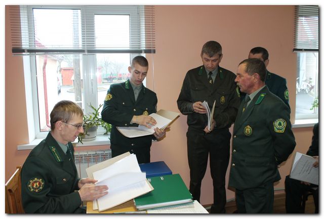 Смотр 2
