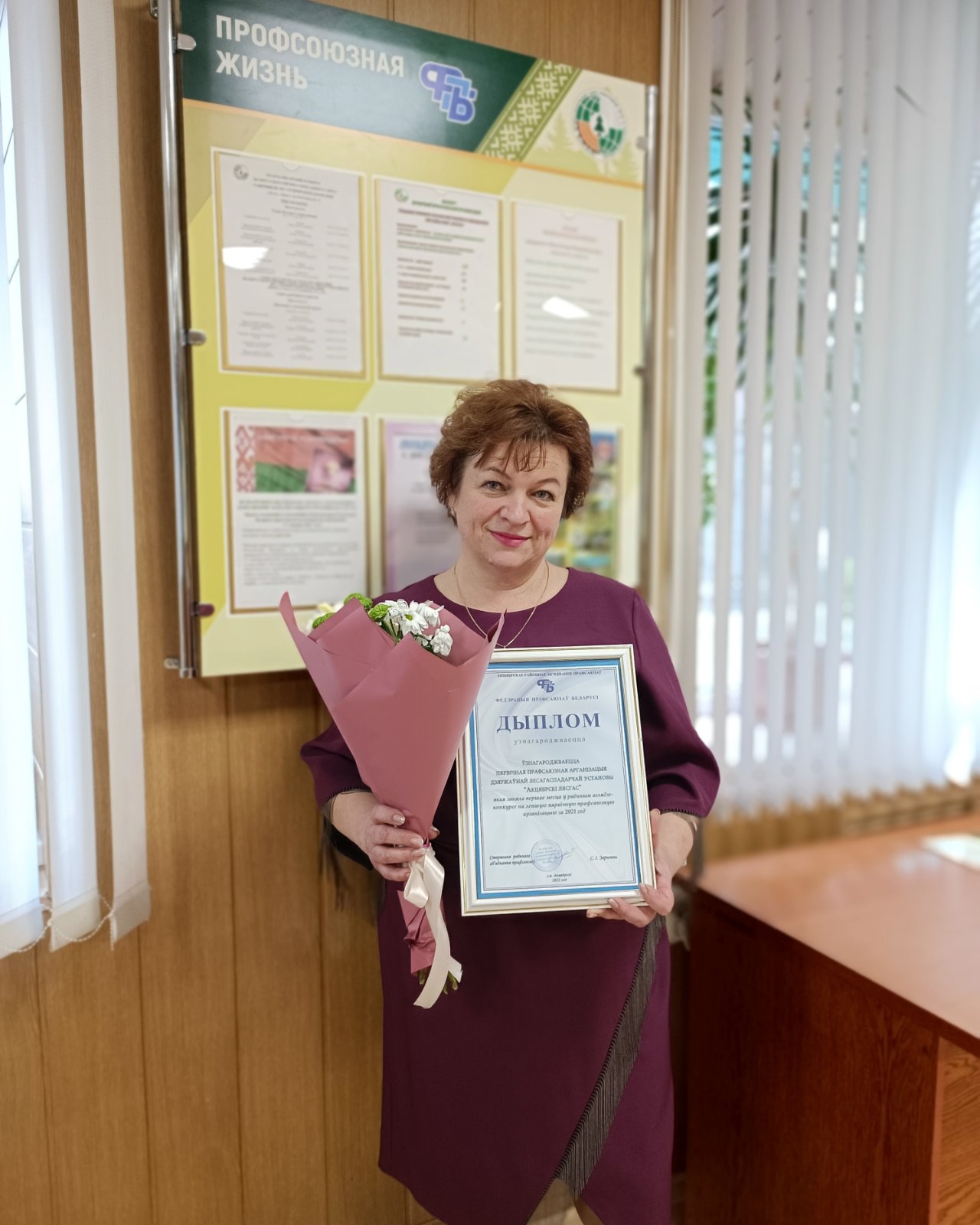 изображение viber 2022 03 02 16 10 47 062