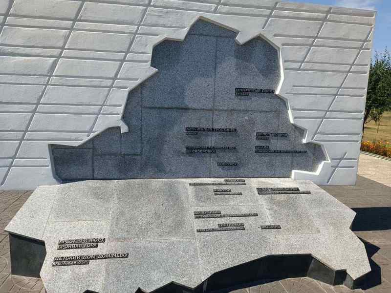 изображение viber 2022 08 24 13 10 56 120