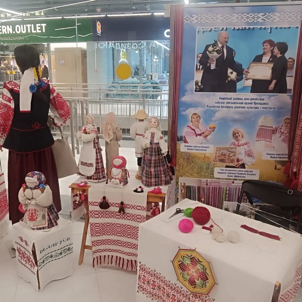 изображение viber 2024 02 28 16 48 41 078