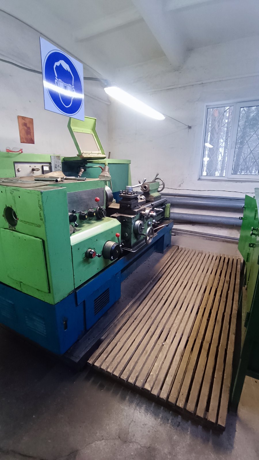 изображение viber 2026 01 28 11 50 48 424