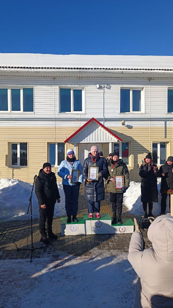 photo 2026 02 02 13 10 05