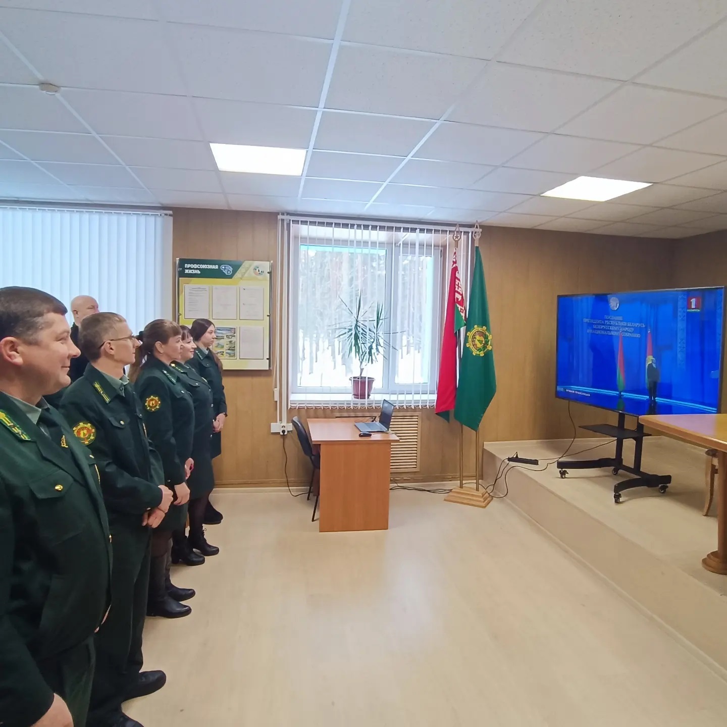 изображение_viber_2023-03-31_14-40-10-193.jpg
