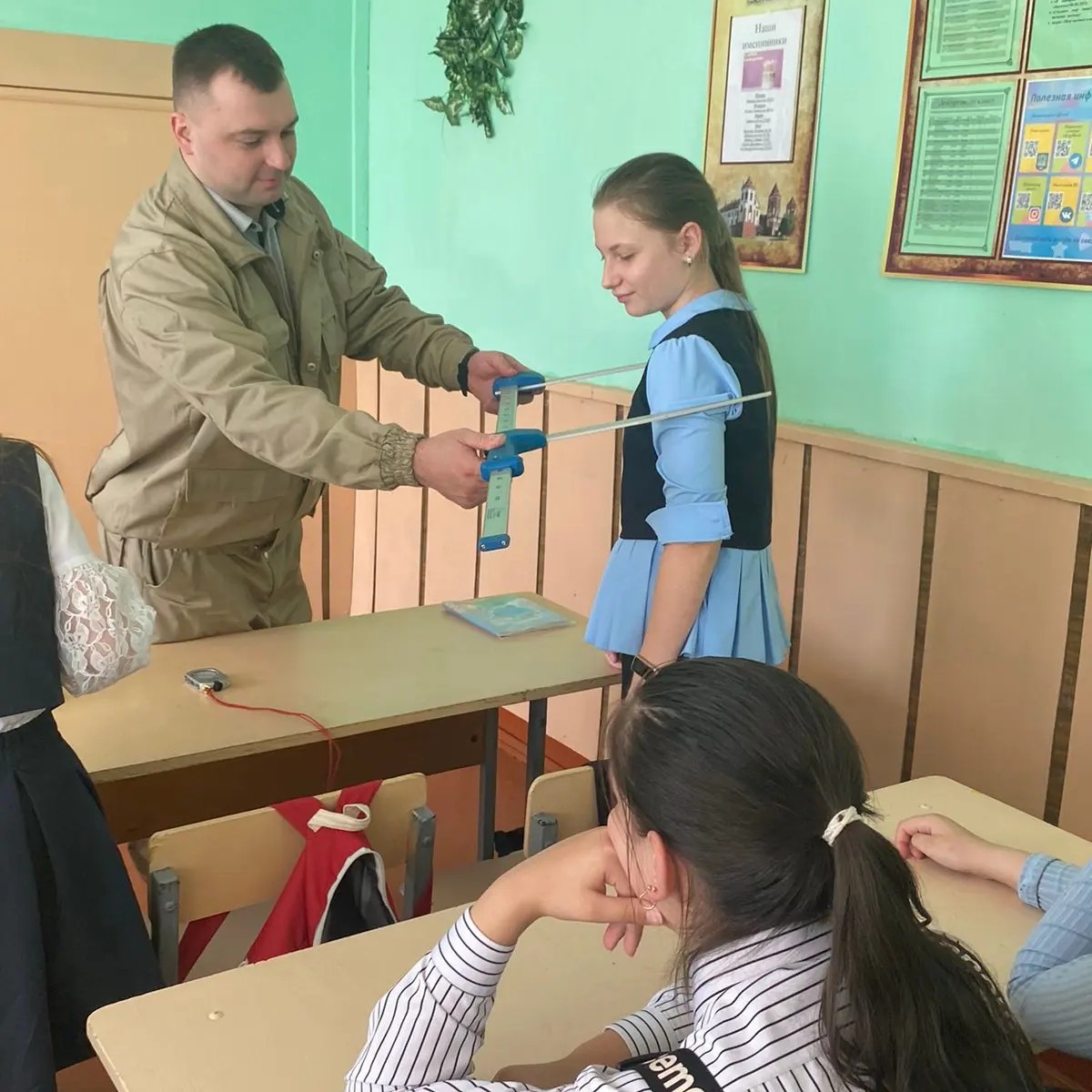 изображение_viber_2023-04-21_08-33-20-883.jpg