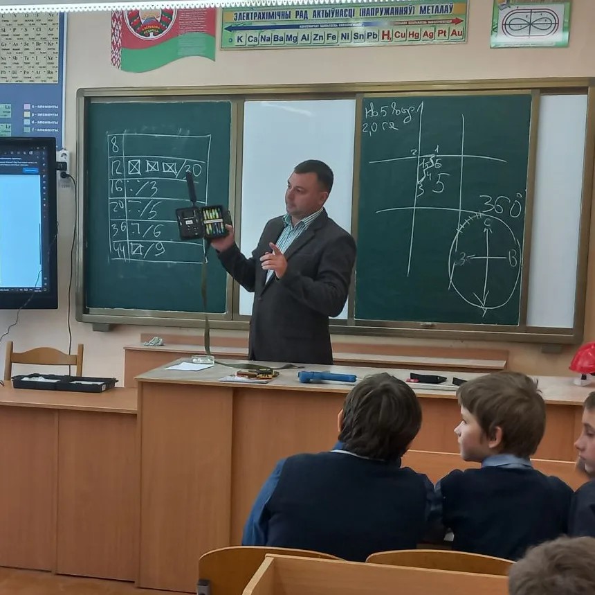 изображение_viber_2023-04-28_16-52-12-806.jpg
