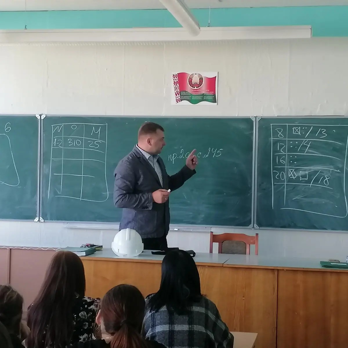 изображение_viber_2023-05-24_08-27-33-732.jpg